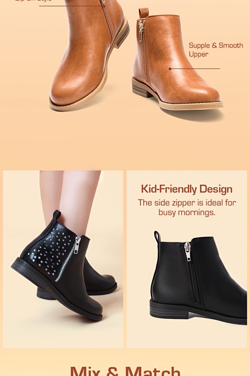 Girls side-zip boots detail