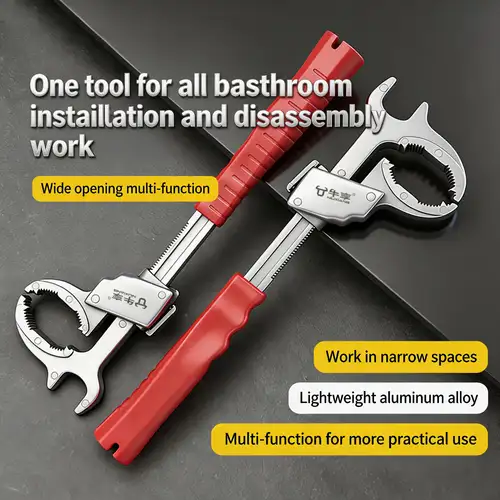 Multifunctional Sink Wrench, Basin Faucet Wrench, Faucet Tool, Universal Plumbers Tools for Under Basin Tight Spaces Kitchen Bathroom Home (A Multifunctional Sink Wrench, Basin Faucet Wrench, Faucet Tool, Universal Plumbers Tools for Under Basin Tight Spaces Kitchen Bathroom Home (A