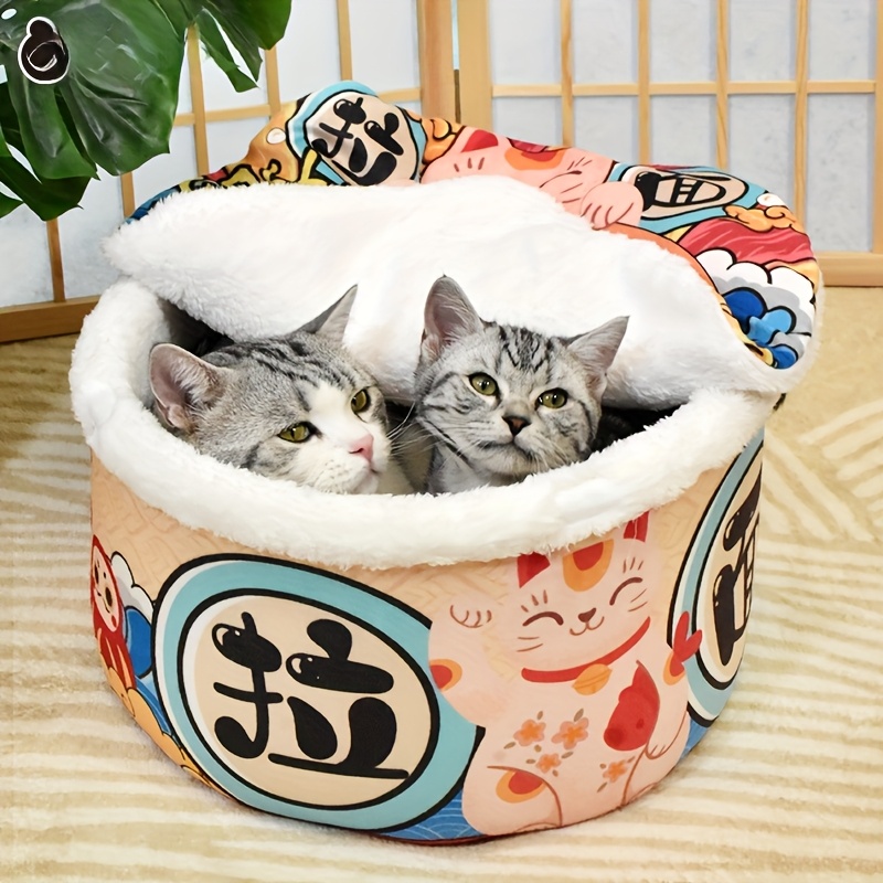     bed oversized semi   with plush bolster   bed for multi cat households polyester material multi   design cat bed for indoor cats     texture Product details 1