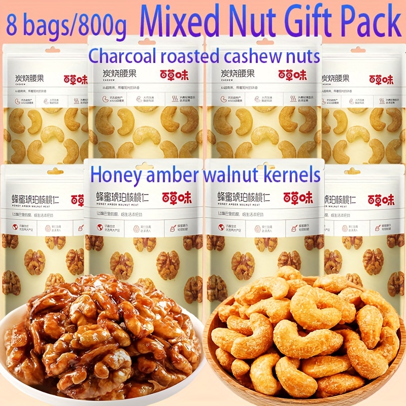 8 bolsas/  paquete de regalo     diarios, [  de miel   + anacardos  ] paquete de regalo      ,   en proteína vegetal,      ,   en calorías, snacks       adecuados para  /fiestas, regalos de festival