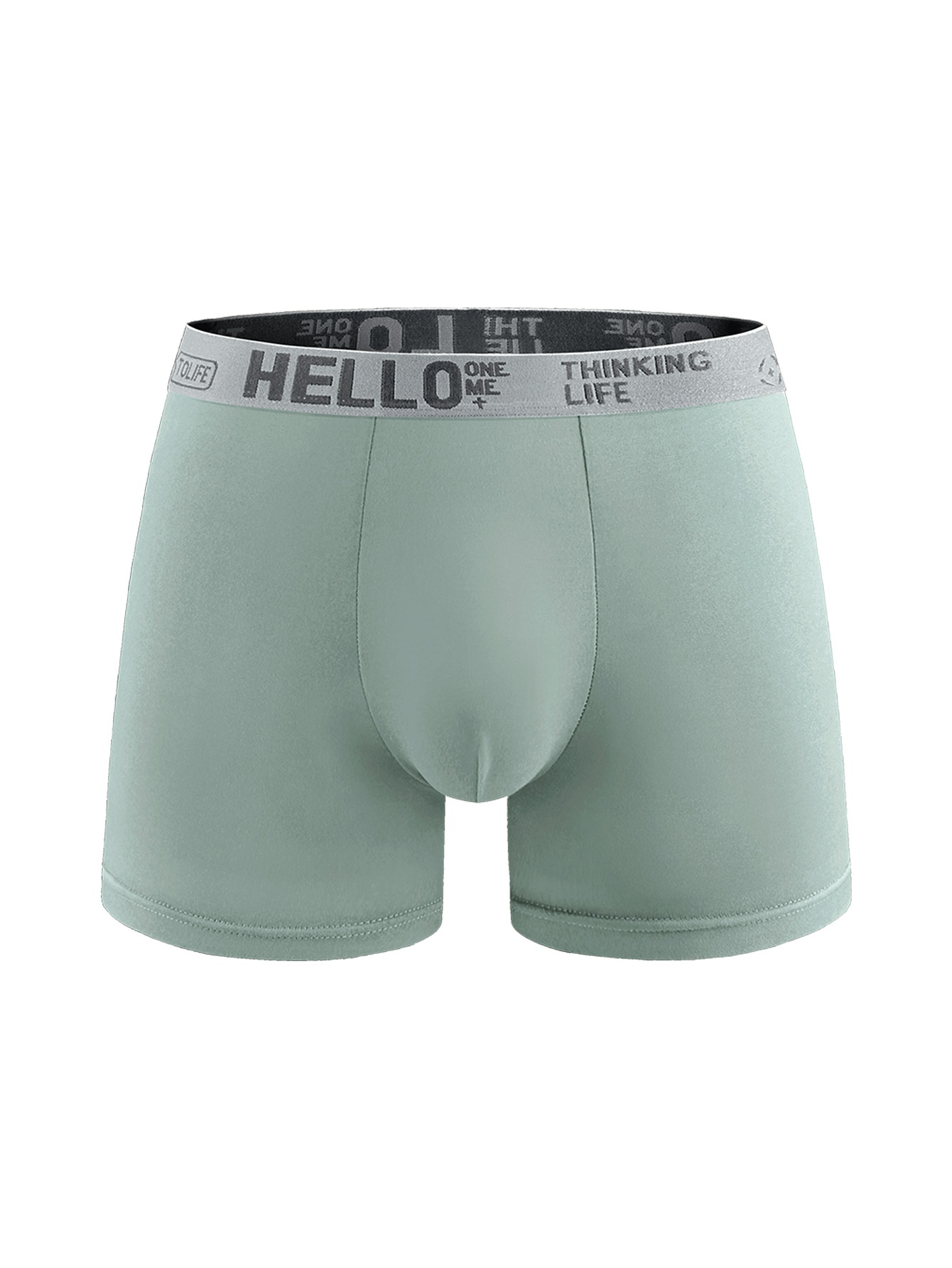 Set de cinci bucăți de lenjerie intimă bărbătească 'HELLO' cu colțuri plate, boxeri stilați și confortabili, lenjerie sport cu uscare rapidă - Casual, ideală pentru acasă, lenjerie intimă plată confortabilă pentru bărbați, lenjerie intimă unică pentru bărbați, potrivită pentru toate anotimpurile