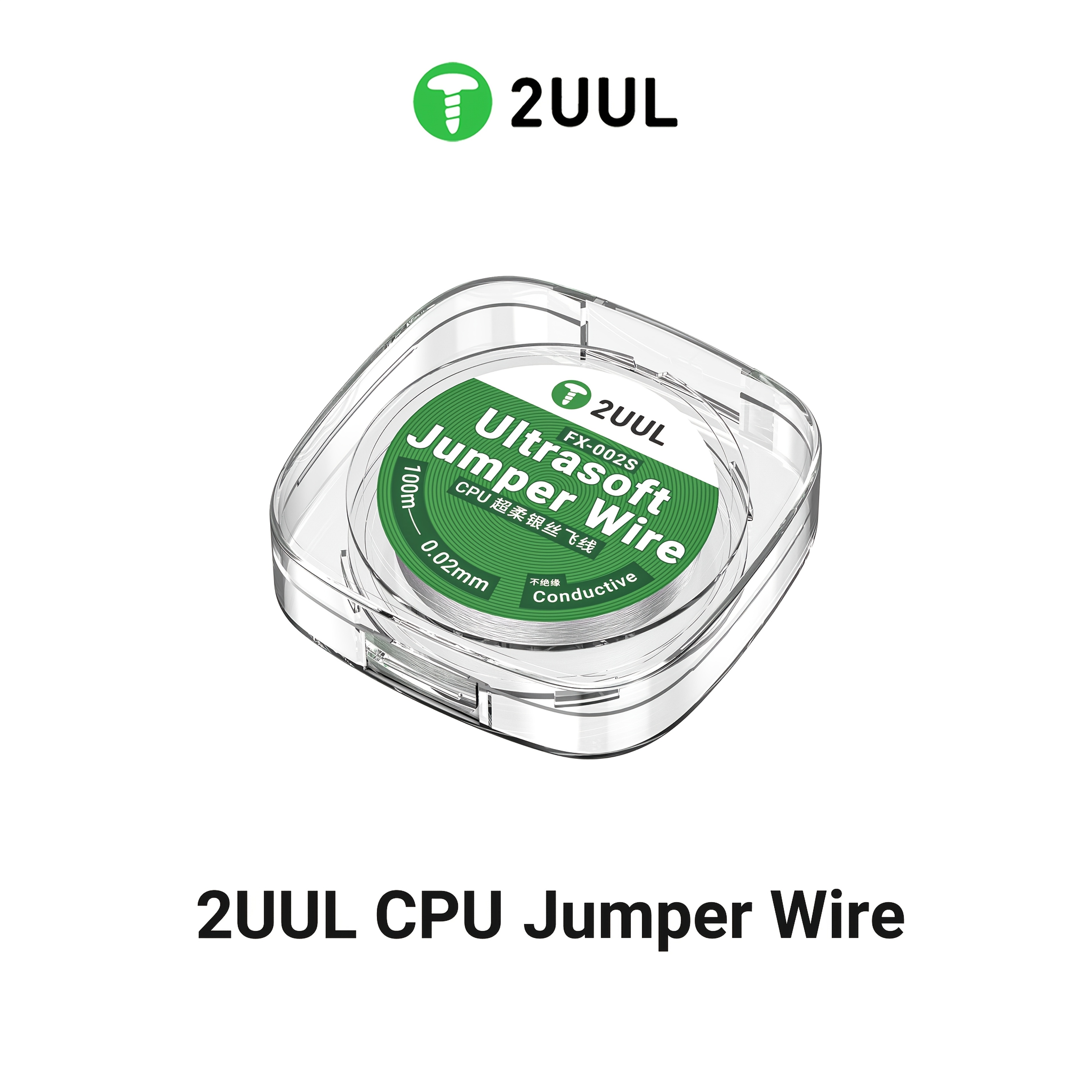 Image of Special 0.02mm Wire For Mobile Phone Repair, Used For Cpu Pad Repair And Jumper Wire For Motherboard Fingerprint Issues.