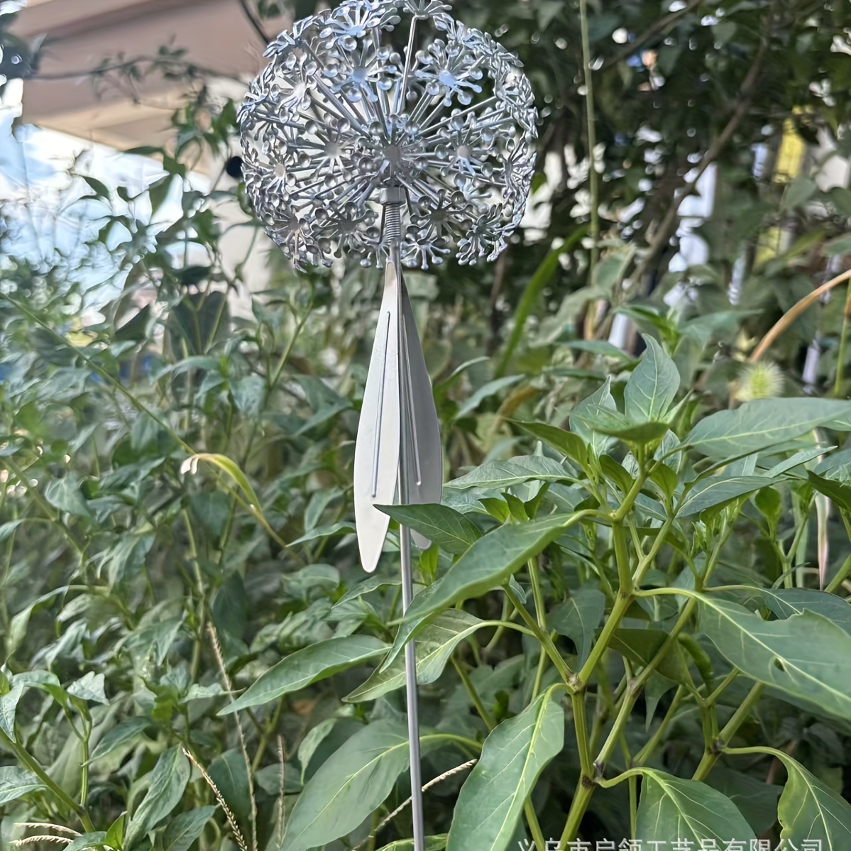 E-shop Metall-Gartenstecker-Dekor im romantischen pastoralen Stil – Rostbeständige Gartenkunst für den Außenbereich, langlebiger Metallstecker, schöne