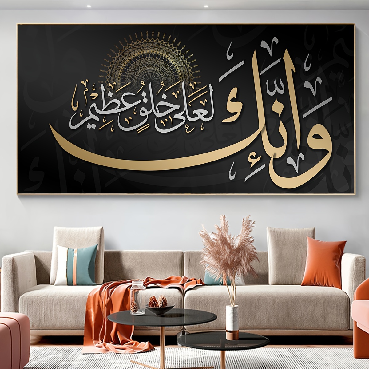 صورة