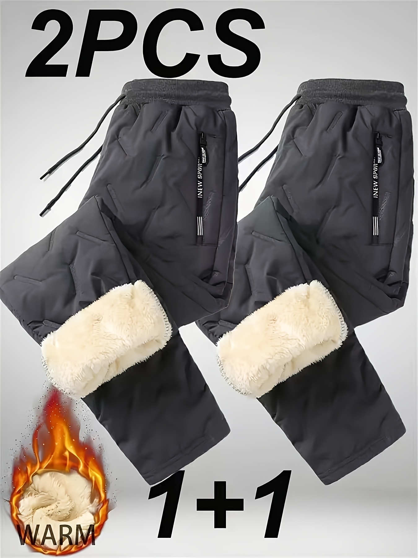 2pcs Men's Winter Thickened Fleece-Lined Casual Trousers