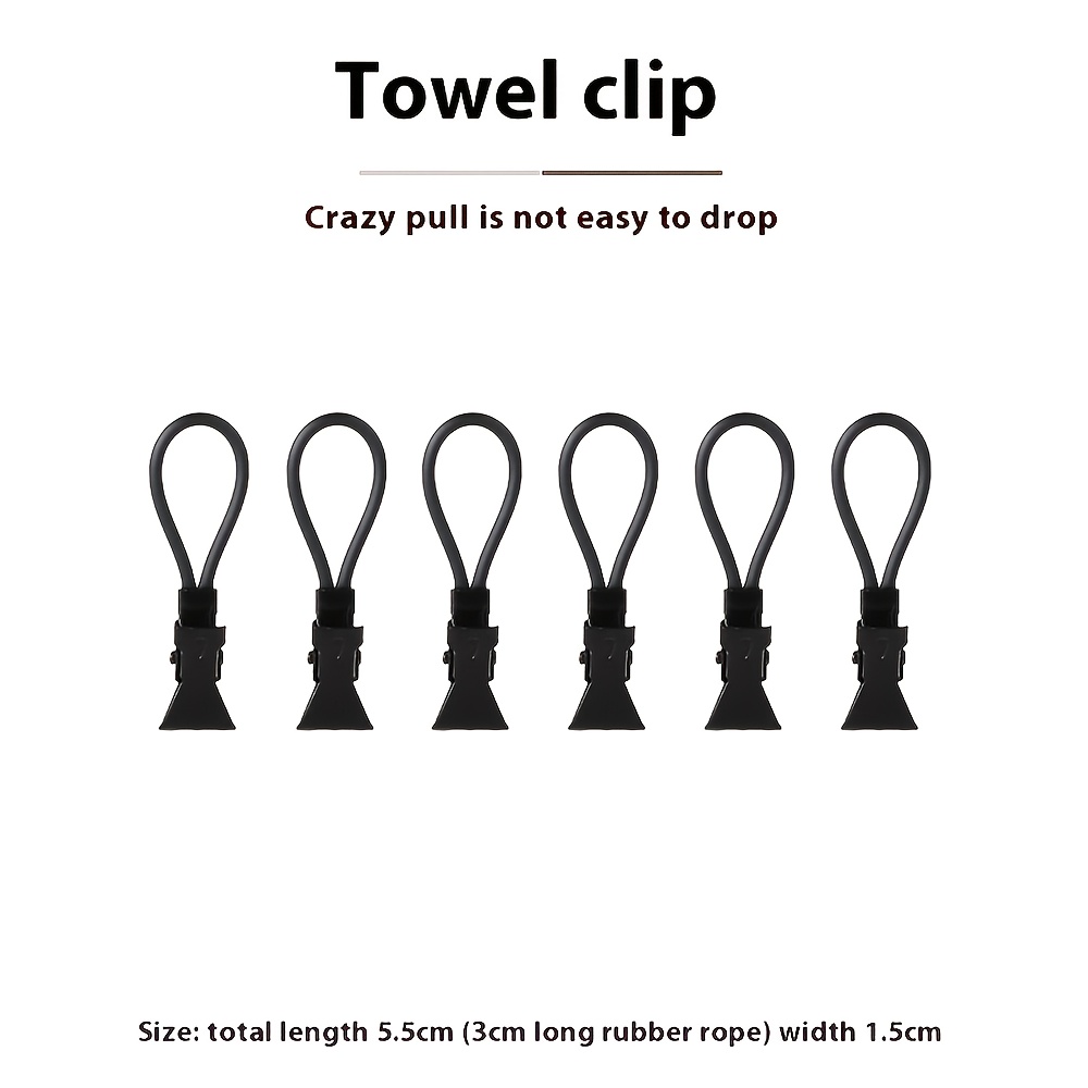 6/12/20pcs, Versatile Clip And Pvc, Sturdy Household Towel Clip With Anti-slip Feature, Clip Clothespin That Stays In , Clothes Pins