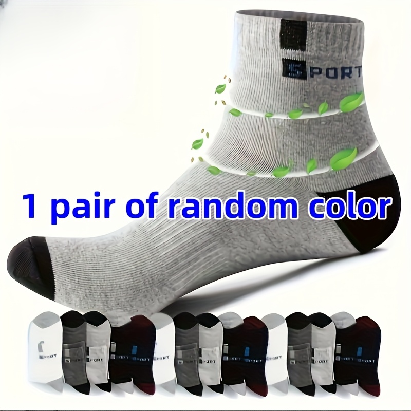 TEMU Random Pair Of Men's Breathable Sports Socks, Fashionable Letter Print, High-elasticity Outdoor Running Socks, 98% Polyester, Moisture-wicking,