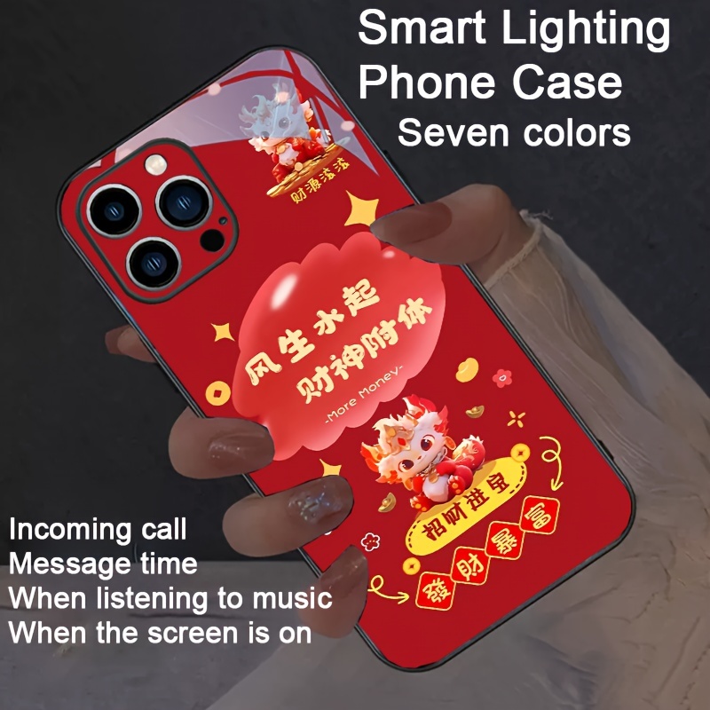 Dragon Year And New Year Luminous Phone Case For 15promax 14 13 12 11 XR XSmx X XS Series Samsung S24 S23 S22 Series Phone Cases Lunar New Year Luminous Phone Case Google Folding Screen Luminous