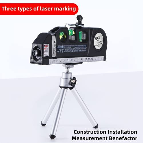 laser level tool multi purpose laser level kit standard cross line laser level beam tool with metric ruler 8ft 2 5 picture hanging cabinet tile wall