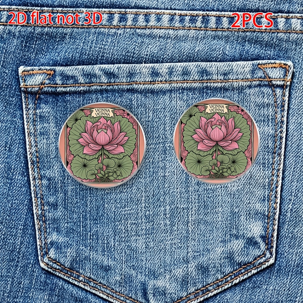 2pcs Artistic Lotus Patterned Brooch Set for Gifting