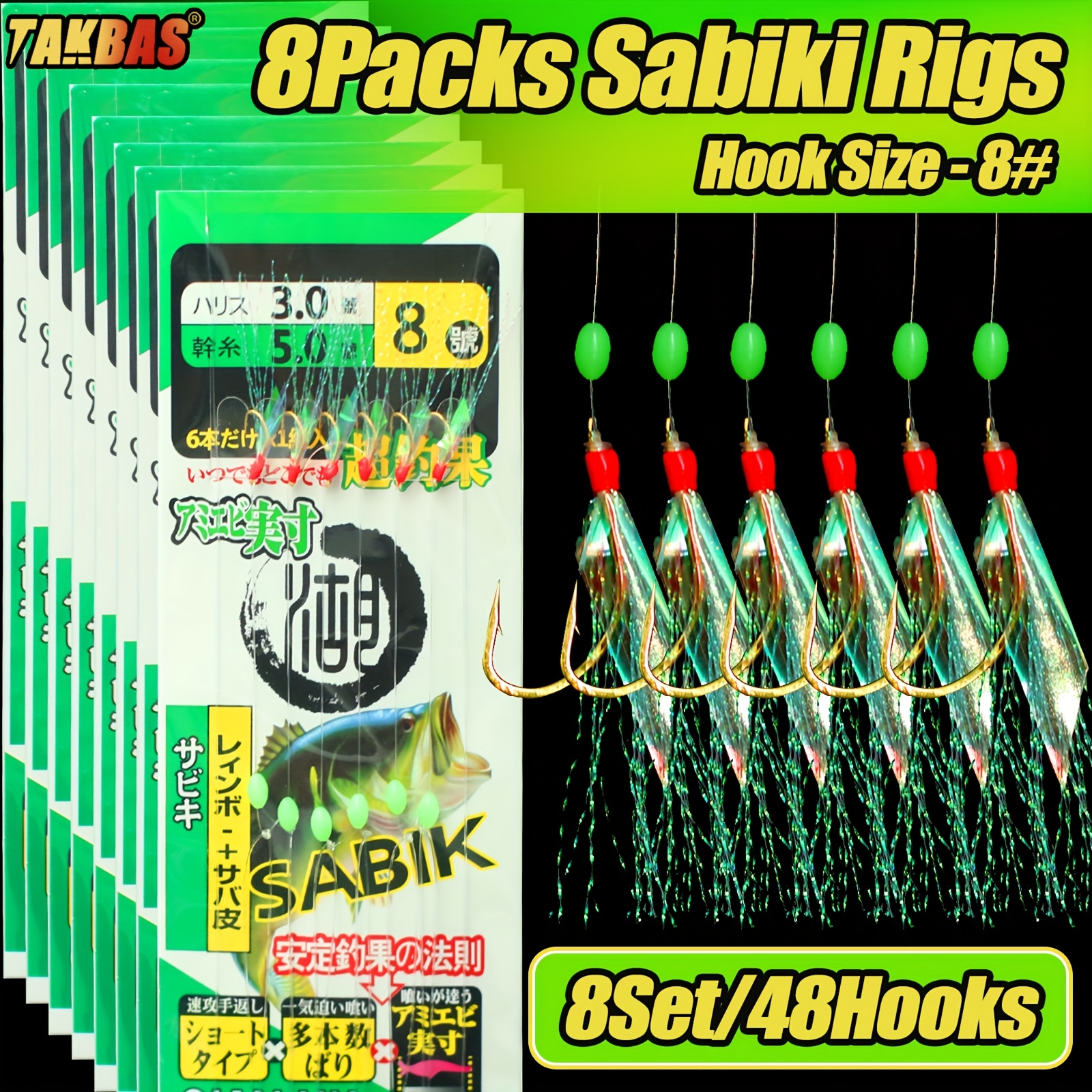 TEMU TAKBAS 8 pezzi Affondi per Sgombro con 48 Ami, Affondi da Pre-annodati con Perline Luminose, Esche a Insetto Volante e Esche da Pesca Sabiki con
