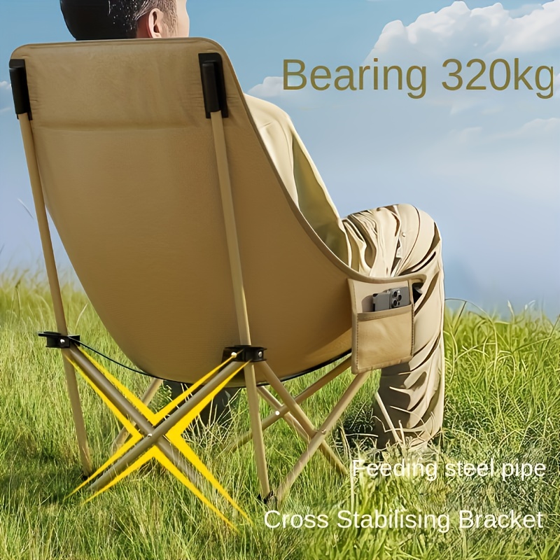 2 High-backed Moon Chairs Come with A Storage Bag for Easy Folding And Storage - Durable Iron Alloy, Suitable for Courtyards, Outdoor Leisure, Camping And Fishing Beach Chairs