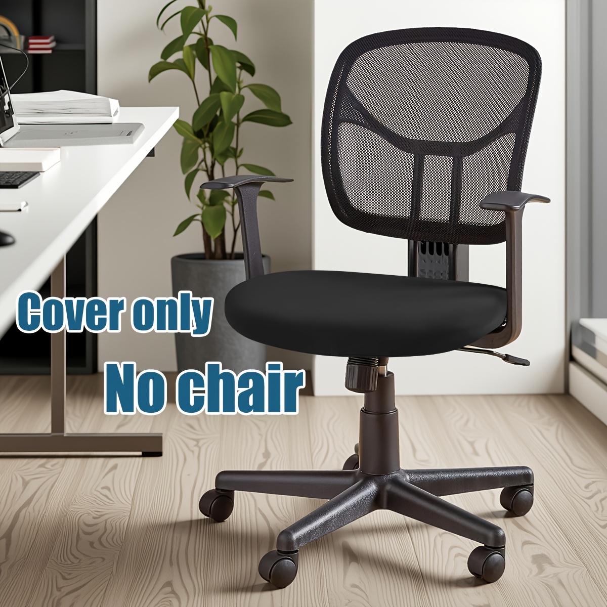 TEMU 1 elástica para silla de oficina, protector de silla de oficina, para todas