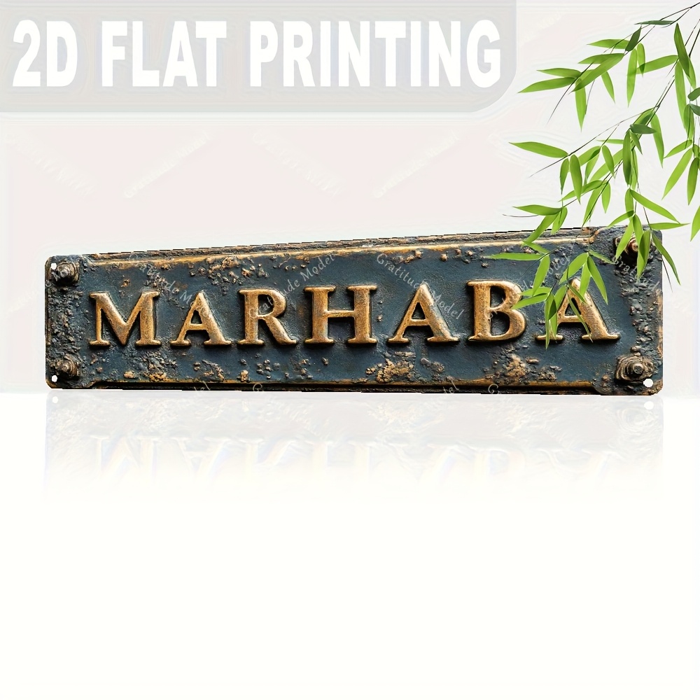 TEMU Plaque en aluminium durable "Marhaba" 2D plate, 1 pièce (15,7 x 3,9 pouces/40 x 10 cm), , les cafés, la "man cave", ; convient pour Noël,
