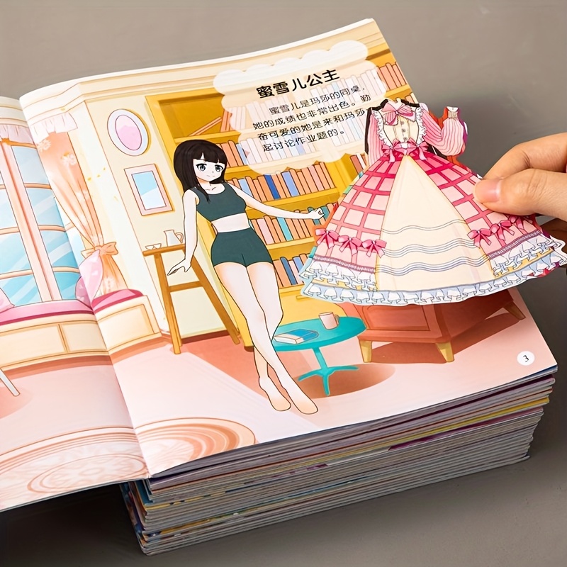 A Sticker Book Designed for Girls Featuring Princess Themes, Perfect for DIY Peel And Stick Activities. It'S a Fun Art Gift for Children, Suitable for Christmas, Party Favors, And School Craft Activities. Chinese Version