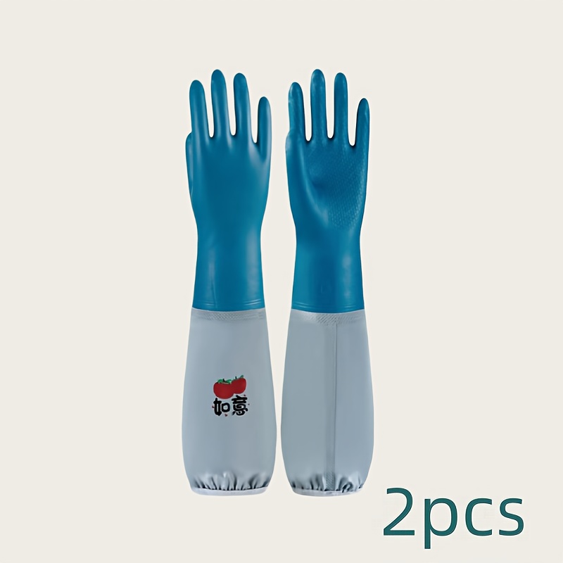 E-shop 2er-Pack PVC Lange Handschuhe - Geeignet für Küche, Badezimmer und multifunktionale Reinigung, Küchenreinigungsausrüstung, Waschhandschuhe,