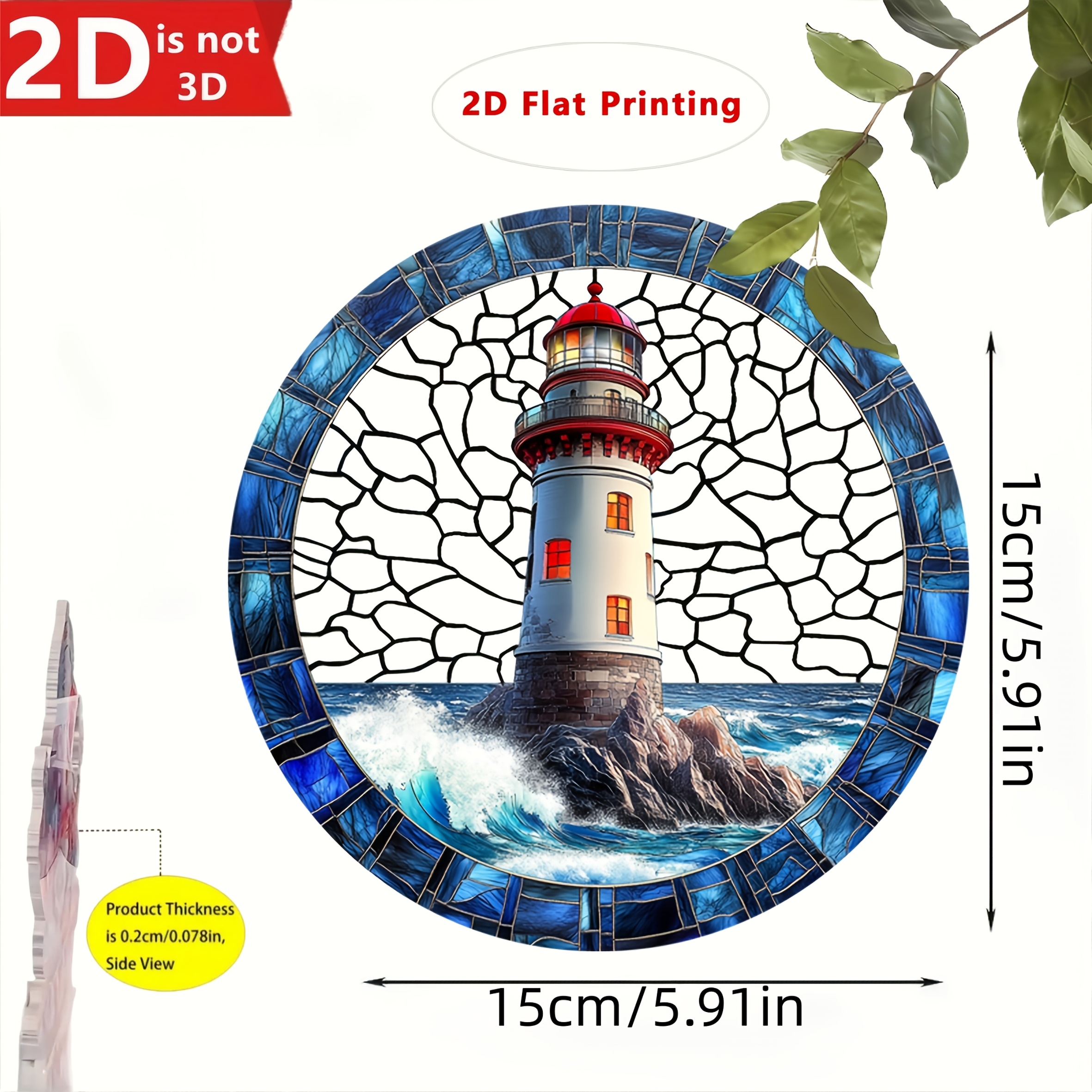 E-shop 2D Flach, , Runder Acryl Sonnenfänger mit 2D Flachdruck, Perfektes Geschenk für Freunde, Ideal für Ganzjahresdeko, Balkon, Garten, Fenster und