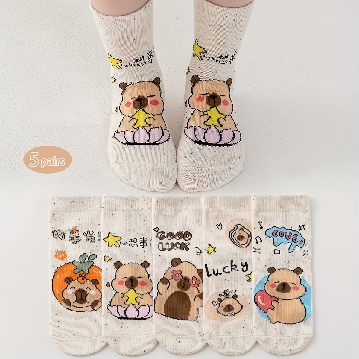 Image of 5-pair Unisex Capybara Print Tube Socks 3-12 - Soft And Simple Mid-calf Socks For , Suitable For Girls And Boys, With Sneakers,fall And Winter Clothes
