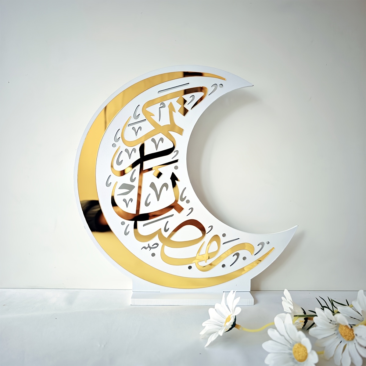 [2d Flat] 1pc Moon Wooden Acrylic Festive Decorative Ornament, Ramadan Wooden Tabletop Decor Black Golden Luxurious Table Centerpiece, Arabic Text Decorative Ornament, Home Decor, Tabletop Decor