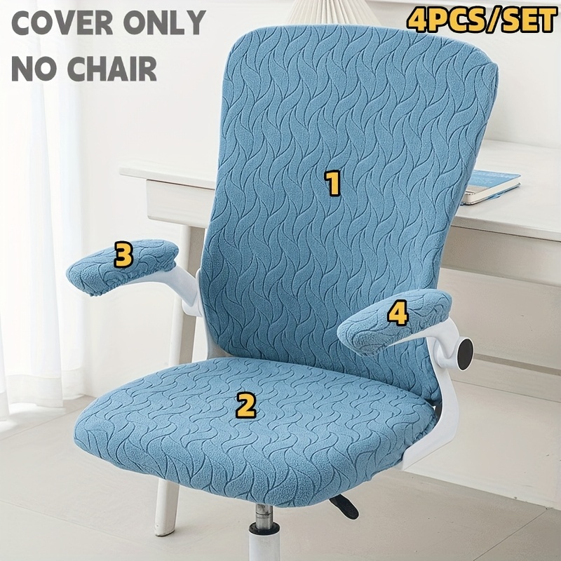 TEMU L 1 Set Leaves Jacquard Office Chair Cover 4pcs Split Computer Chair Covers Elastic Gaming Chairs Seat Back Protector Cover With Armrest