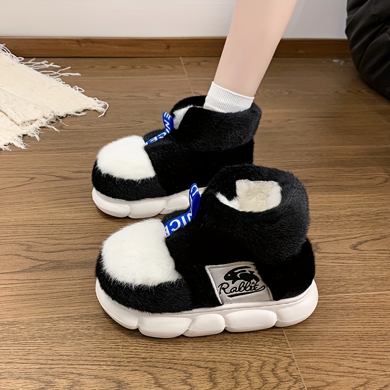 Image of Men's Slippers For Wearing Outside, New Non-slip Plus-size 46 Winter 2024, Plus Velvet Heel-covering Warm Shoes