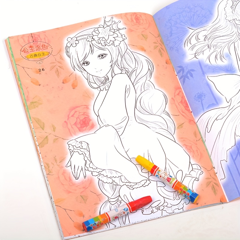 A Coloring Book Featuring Princesses Designed for Young Children, with Large, Easy-To-Draw Images And Bold Outlines, Perfect for Educational Fun for Kids Aged 3 And Up ? an Ideal Holiday Present for Girls. Chinese Version