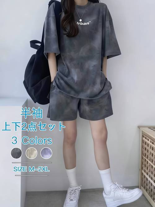 womens set up sweat short long sleeve spring summer clothing womens long t pants loungewear room wear korean fashion loose comfortable