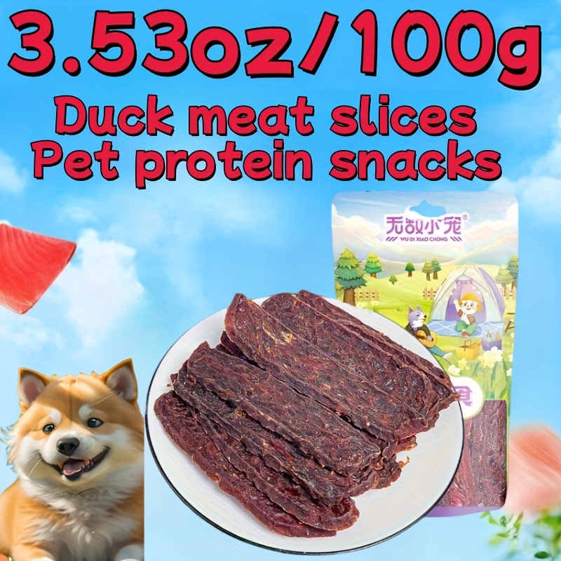 3.53oz/100g Dried Duck Meat Slices Suitable For Dog Training Rewards - Treats Made From Fresh Duck Meat, Protein- For Puppies & Dogs, Portable Treats For -the- Training Rewards & Snacks