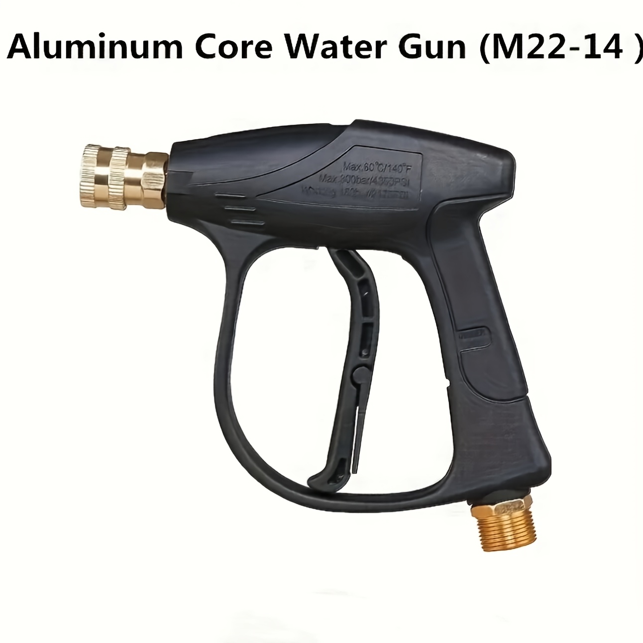 TEMU Aluminum Core Water Gun (m22-14) / Aluminum Core Water Gun (m22-14) And 5pcs Nozzles / Aluminum Core Water Gun (m22-14) And 5pcs Nozzles With