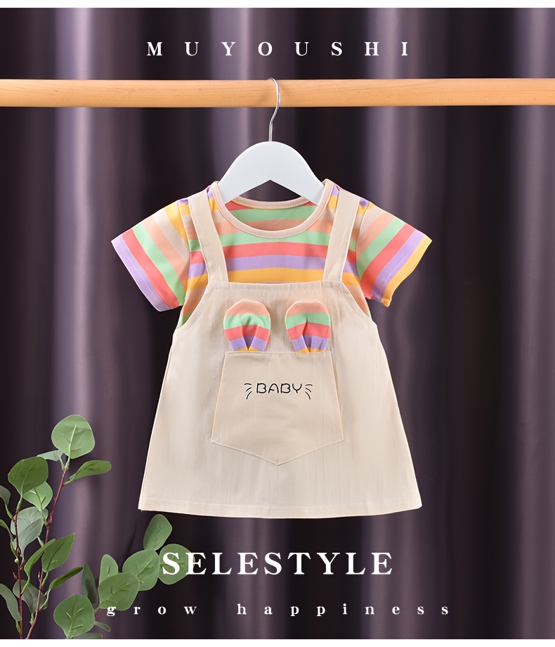 A New Baby Girl'S Summer Dress, Featuring Striped Short Sleeves And a Faux Two-Piece Design, Made of Pure Cotton, Perfect for Little Ones.