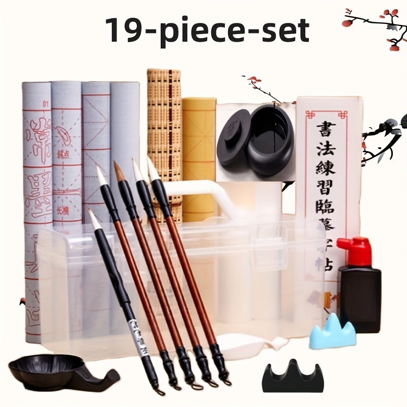 Image of 19pcs Set, Brush Calligraphy Special Entry Set For Practice With Water Writing Cloth Complete Adult Professional Study Room 4 Pen Ink Paper Ink Stone Storage Box