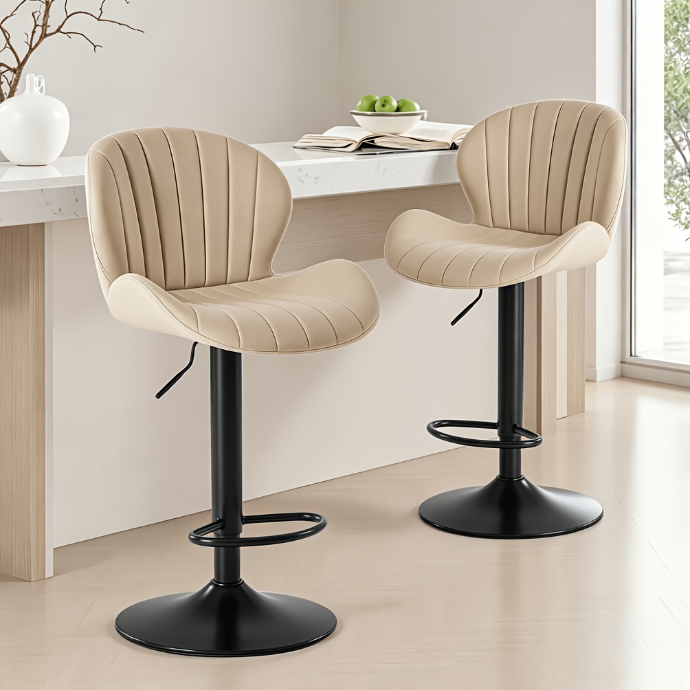 TEMU Set Of 2 Armless Swivel Bar Stools, Modern Adjustable Bar Stools, Pu Leather Seat Cushions, Ideal For Kitchen Islands And , Black/beige