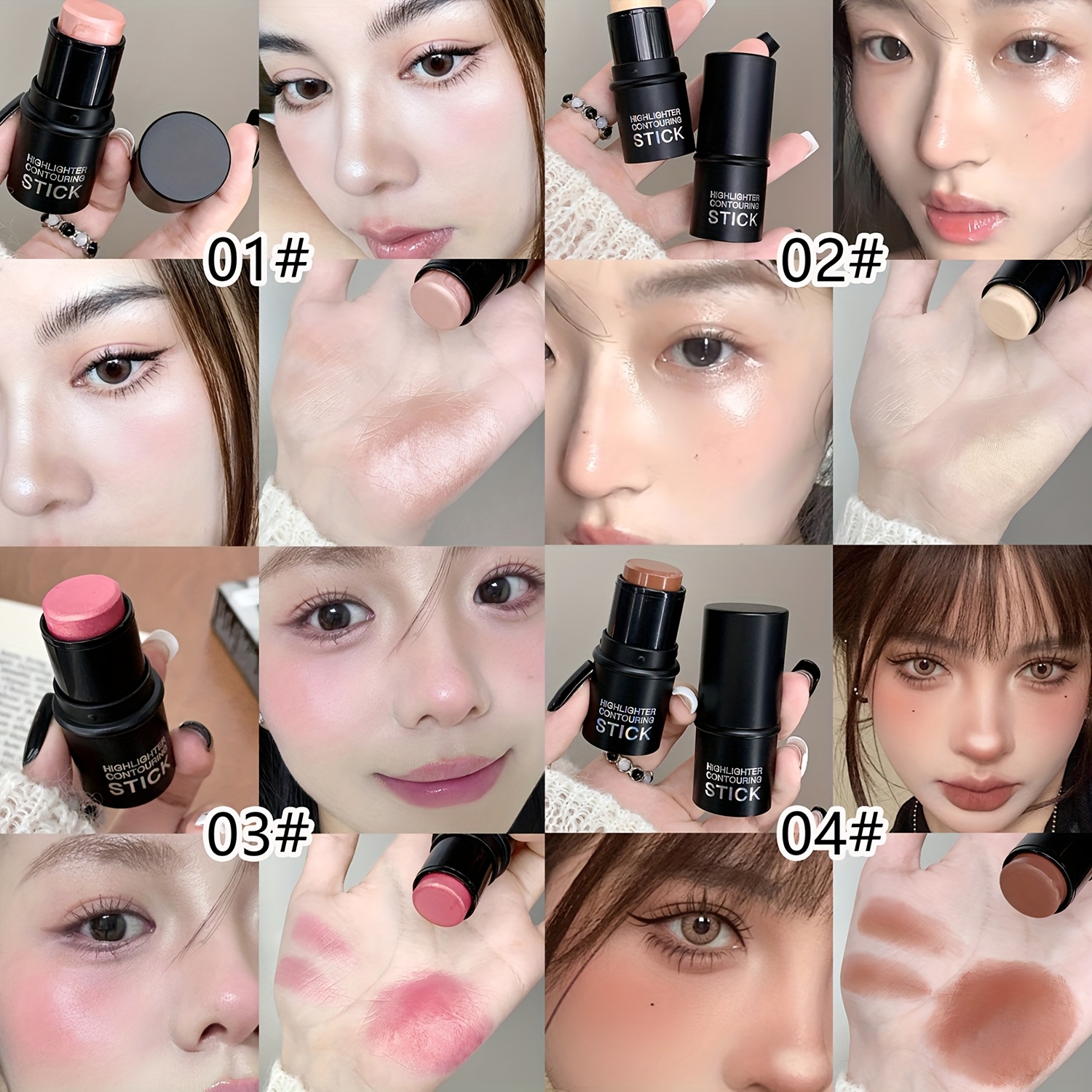 Image of 4pcs, Set Of 4, Highlighter & Contour Stick, Fine And Smooth Application, Non-greasy, Natural And Dimensional Facial , And Brightens For A Makeup Look, Long-lasting Wear, Holiday Gift For Christmas