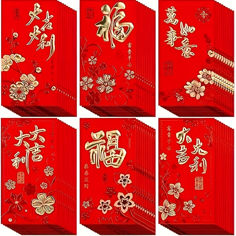 

2025 Red Envelopes For Lunar New Year, Cash Packets With Plum Design, Paper Red Envelopes For Weddings, Birthdays & Celebrations, Money Pockets