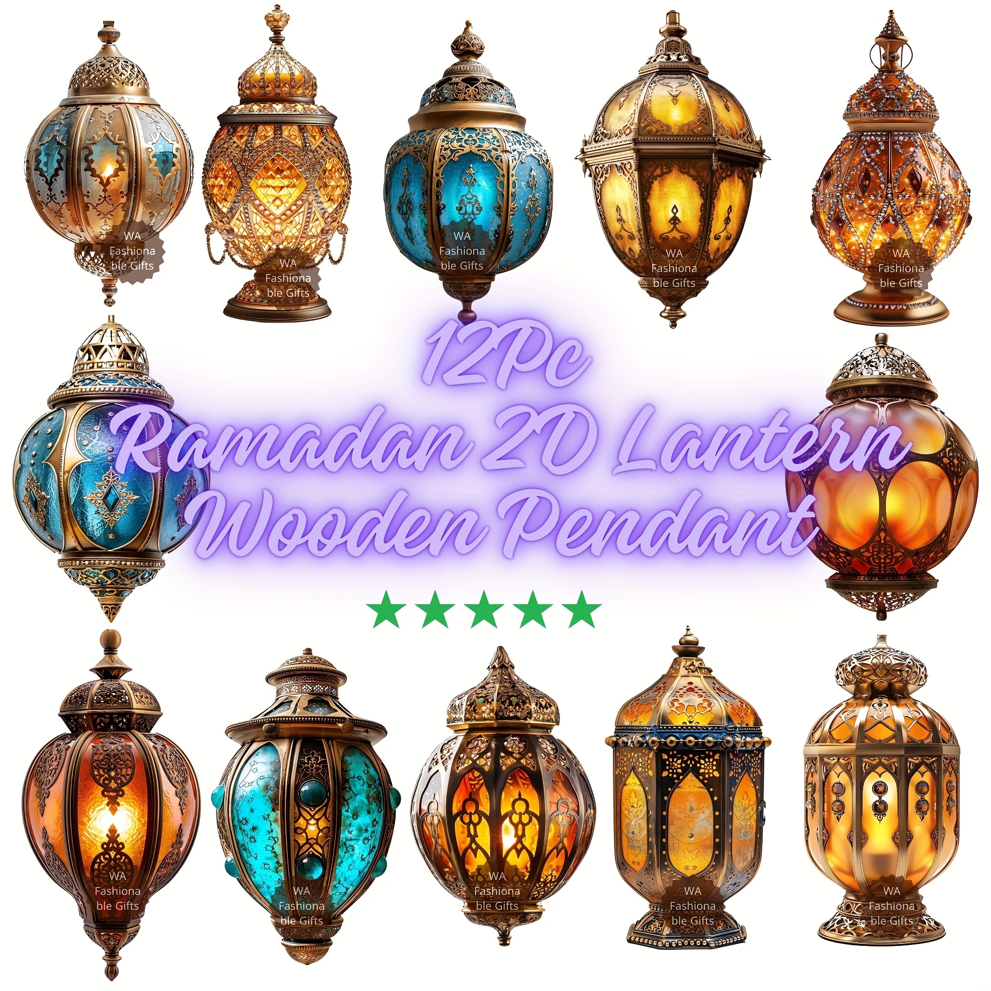 

12pcs Ramadan Wooden Ornaments Set - Home, Yard & | Ideal For Christmas, New Year, Office & , Mirror Decor, Teacher, Festival Supplies