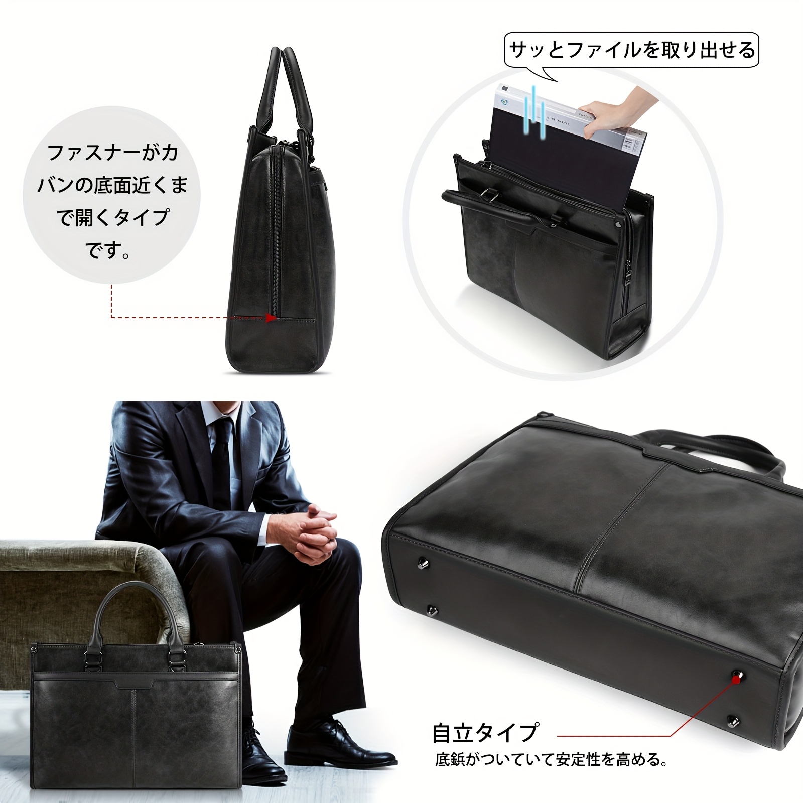   メンズ 大容量ビジネスブリーフケース 15.6インチ対応 a4ラップトップコンパートメント付き マルチ 就職活動バッグ オフィス＆採用用通勤ケース (ブラック) - 調整可能ストラップ＆タブレット対応 商品詳細 2