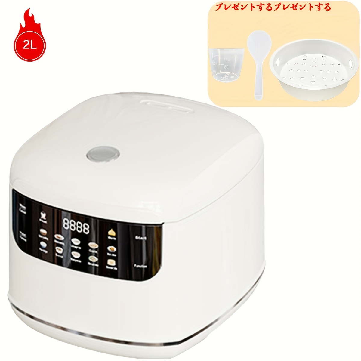 TEMU Multifunctional Rice Cooker, Electric Cooker, Rice Cooker, Electric Pot, Rice Cooking Pot, Soup And Cake Steaming Integrated, Inner Pot, 2l