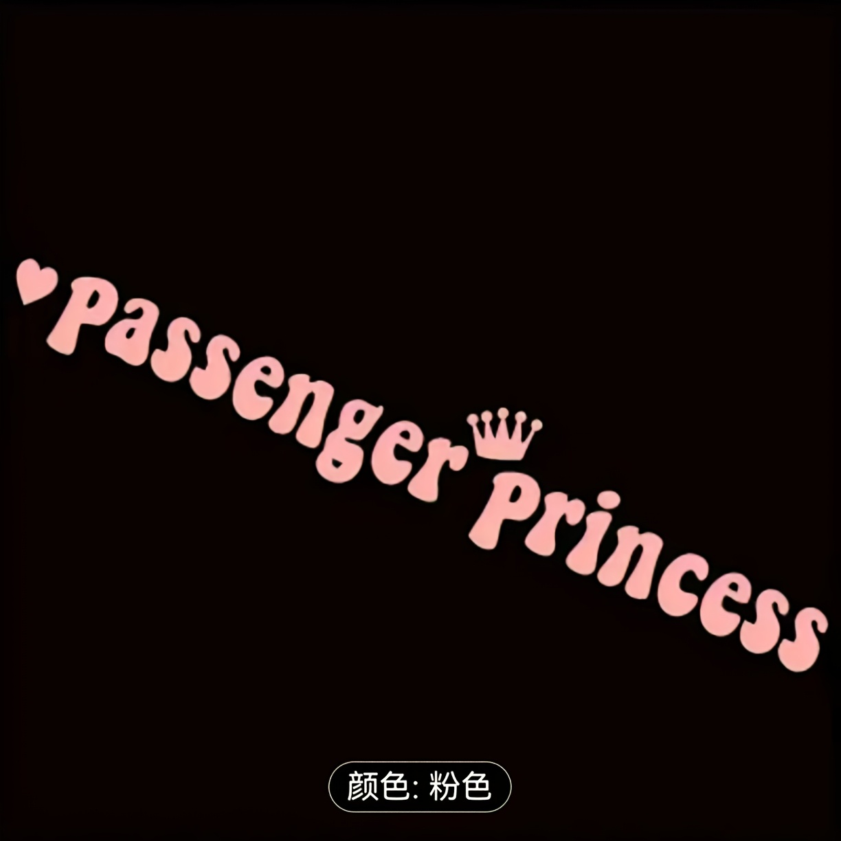 Passenger Princess Makeup Mirror Sticker For Cars And Motorcycles - Beautiful Decorative Additions