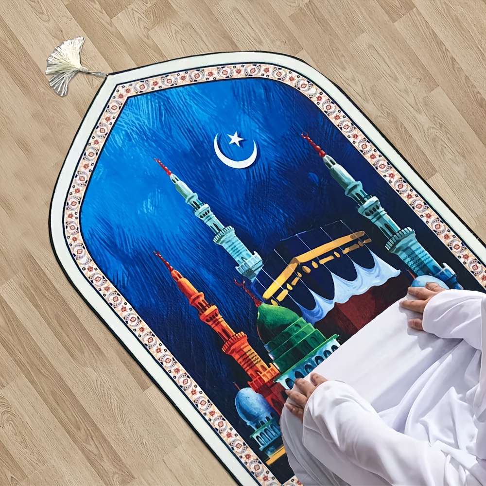 

Tapis de Prière Musulman en Velours , Irrégulière, 100% Polyester, Lavage à Uniquement - Idéal pour le Ramadan, Tapis de Prière