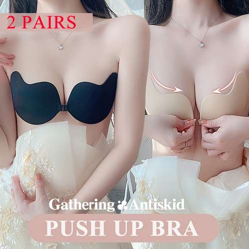 Reggiseno Adesivo Invisibile Push Up In Silicone: Autoadesivo, Senza Spalline, Riutilizzabile Per Abiti Da Sera E Sposa