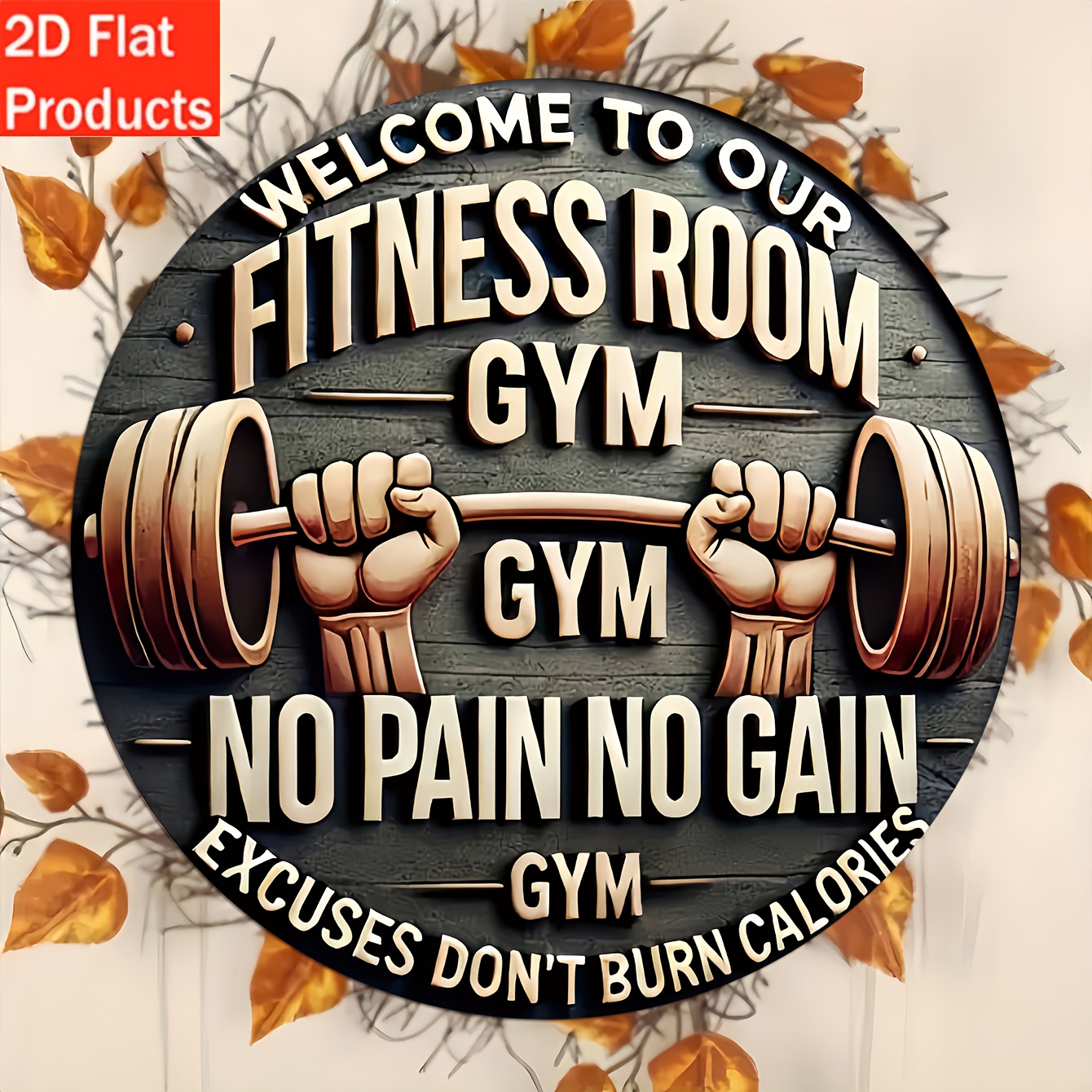 2d Flat - 2d Plane, 1pc Of Wooden Gym Decorative Plaque And Ornaments, Suitable For Home Gym Enthusiasts, ", No , Don't Burn " Plaque, Suitable For Christmas, Halloween Decorations, Ideal Holiday Gift