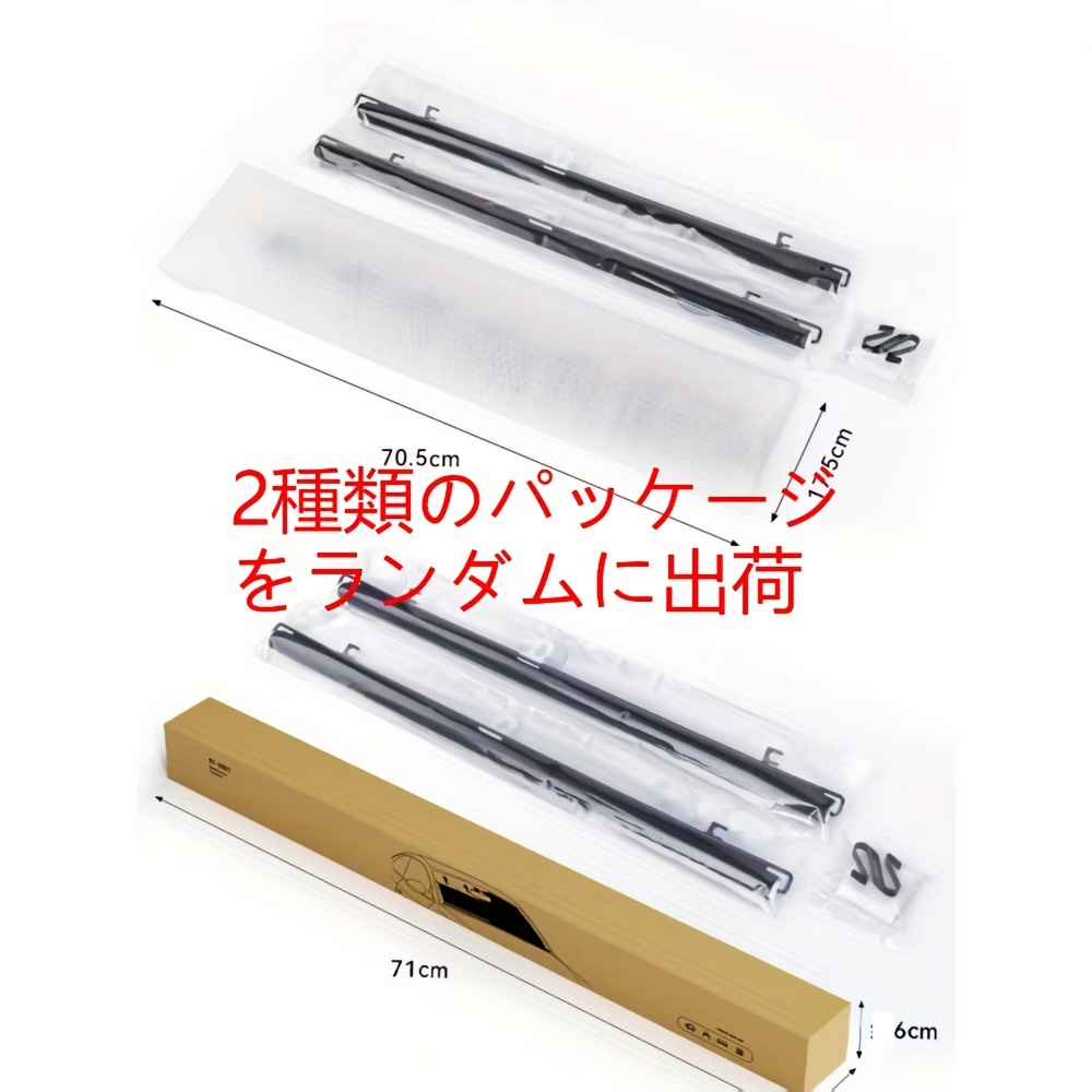TEMU 【2個セット】車用サンシェード、夏用窓断熱、サンシェードパッド、夏用窓サンシェード断熱、魔法の車内、サンシェードパッド、サンシェードパネル