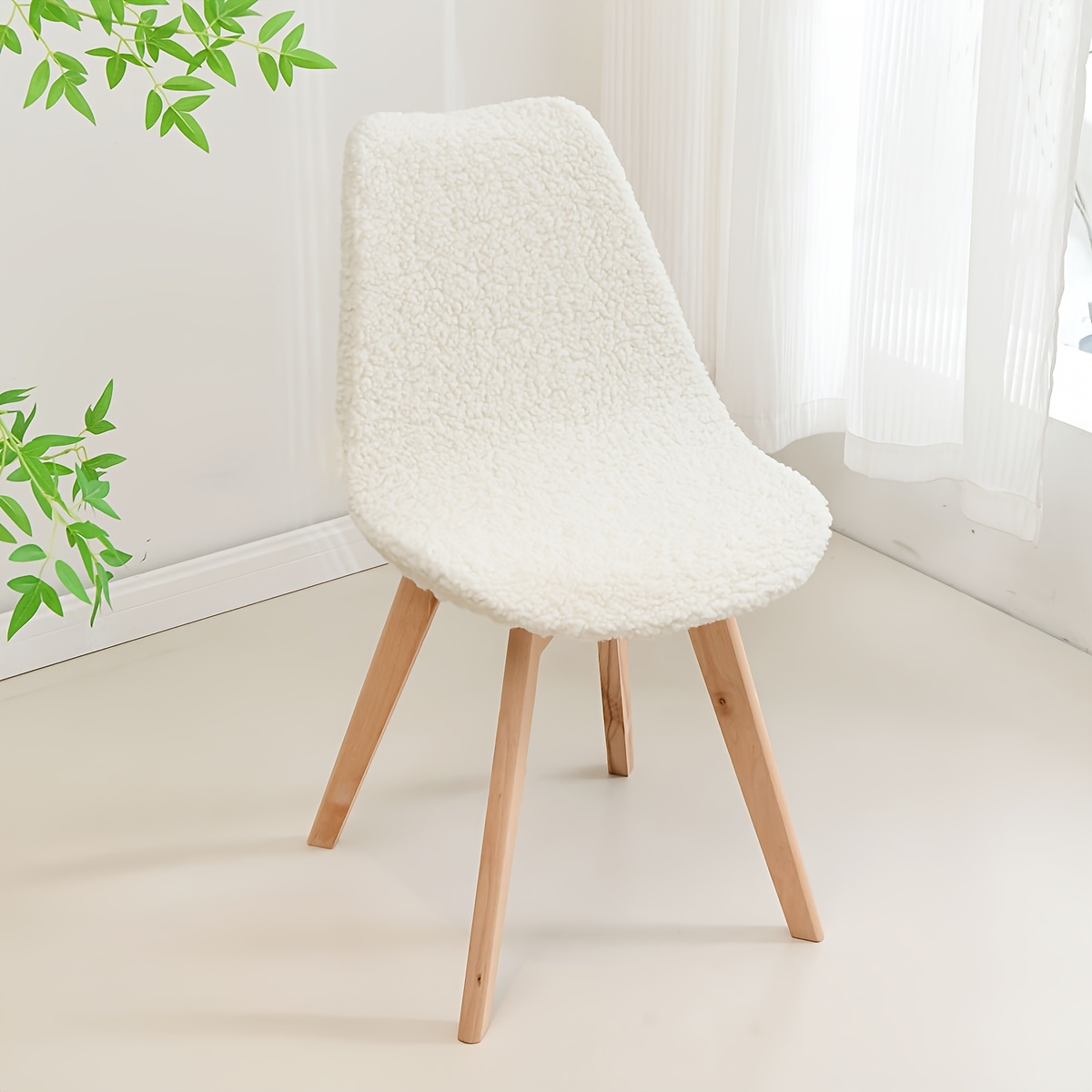 TEMU Plush Stretch Chair Cover Suitable For Shell-shaped Curved Dining Chairs, Stretchable Slipcover With Elastic Closure, -piece, Machine Washable