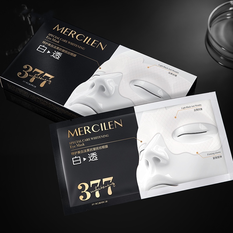 Image of Mercilen Moisturizing Eye Mask*5pcs, Containing Niacinamide, Ginseng, Cordyceps And Other Ingredients, Moisturizes And To Area, Make Skin Look . Suitable For Types To Use As A