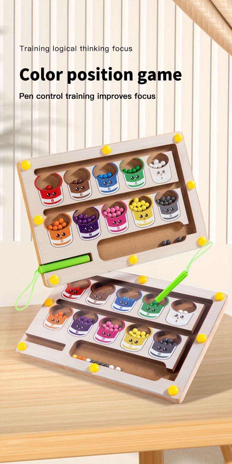 Color Sorting Maze Wooden Number and Color Counting Board Puzzle, Fine Motor Skills Toy, Cute Birthday Gift for Boys and Girls, Halloween/Thanksgiving/Christmas/Easter Gift 10 Color Sorting Maze, Wooden Number and Color Counting Board Puzzle, Fine Motor Skills Toy, Cute Birthday Gift for Boys and Girls, Halloween/Thanksgiving/Christmas/Easter Gift