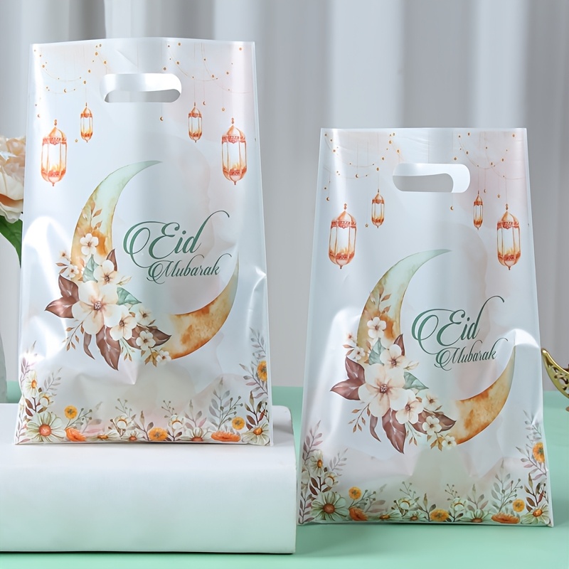 

10/25/50pcs, Eid Ramadan Gift Candy Bags, 16.5*25cm, Watercolor Bags, Party Supplies, Ramadan Decoration For Home, Ramadan Eid Al-fitr Gifts, Eid Decoration Handbags