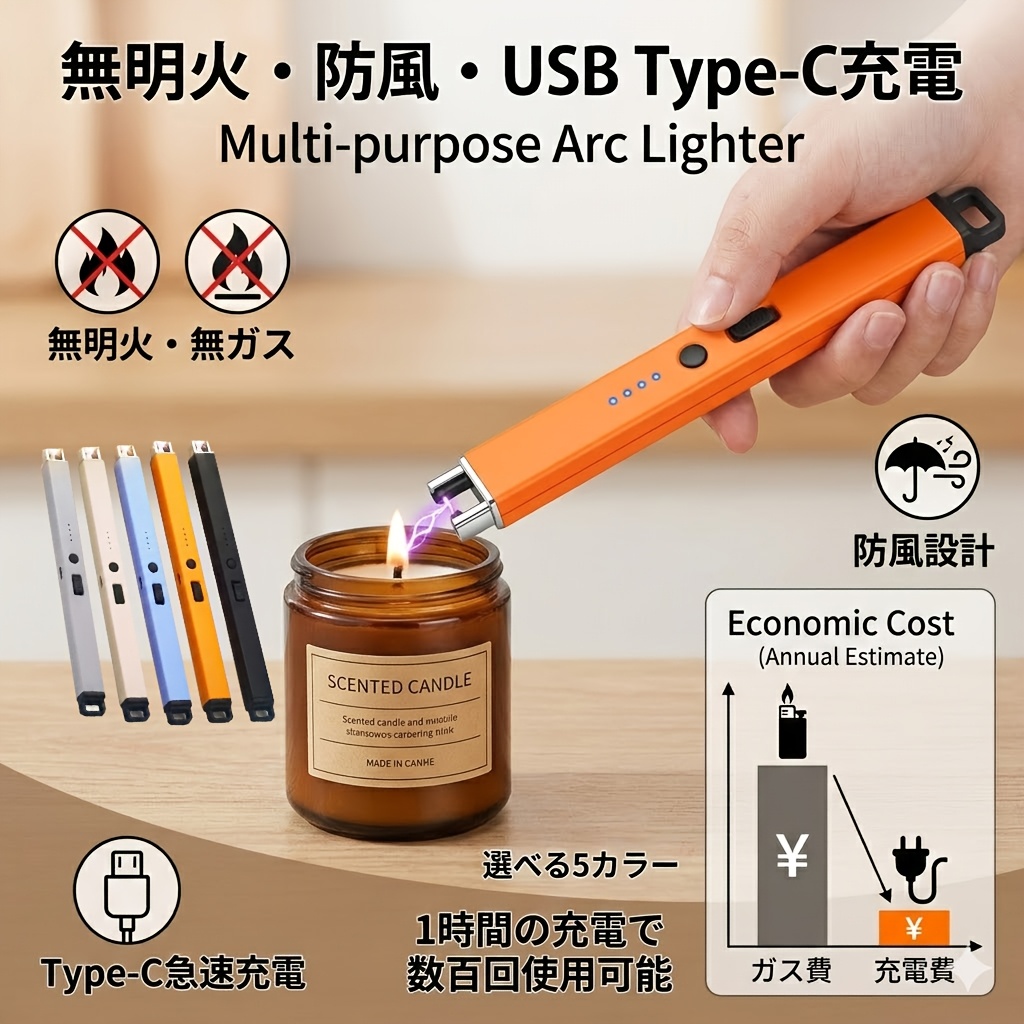 usb rechargeable   lighter windproof flameless compact reusable