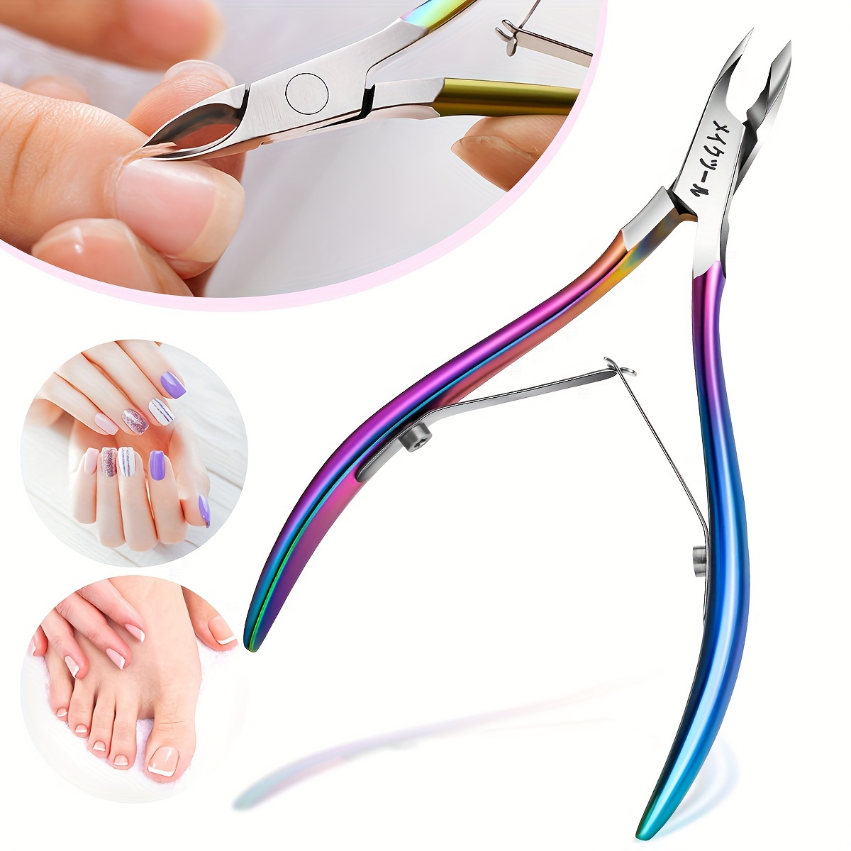 

Premium Stainless Steel Cuticle Nipper - Colorful Manicure & Pedicure Tool For Dead Skin Removal,