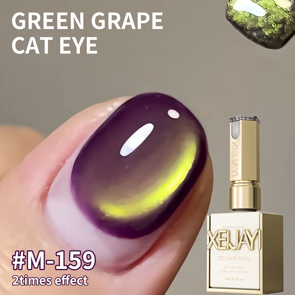 Image of Spring Nail Art 2025 15ml And Summer Popular Reflective Cat Eye Magnetic Nail Polish Semi-permanent Nail Art Peelable Led Nail Salon Nail Salon Gel Spring Nails