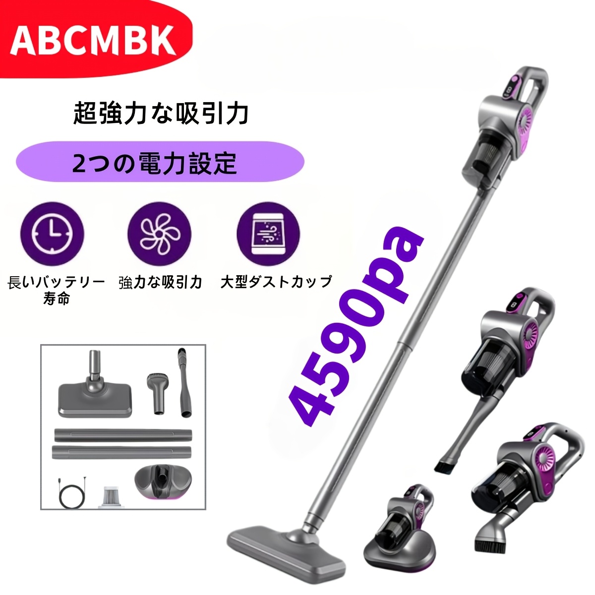 TEMU コードレス掃除機 洗浄・モップ掛けカーペットクリーナー一体型 家庭用ハンディタイプ 新型ウォータータンク付き 強力な大小吸引力 静音設計 ブルブラシヘッドデザイン ポータブル掃除機 自宅・オフィスのカーペット・フ・ペットの毛に最適